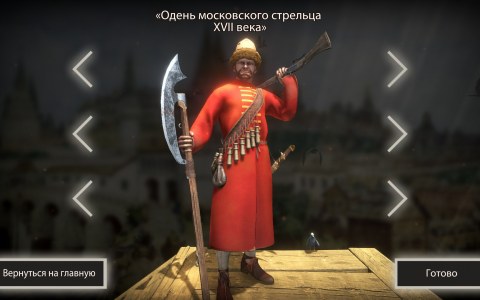 Image Not Found On Media Library